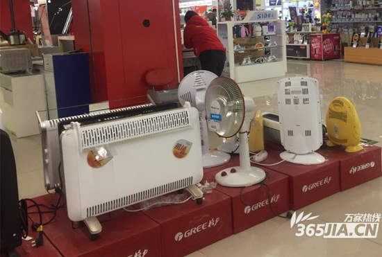 合肥最便宜家电维修 (合肥家电维修修不好不要钱)