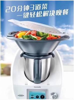 实用蒸锅推荐,有了这款锅