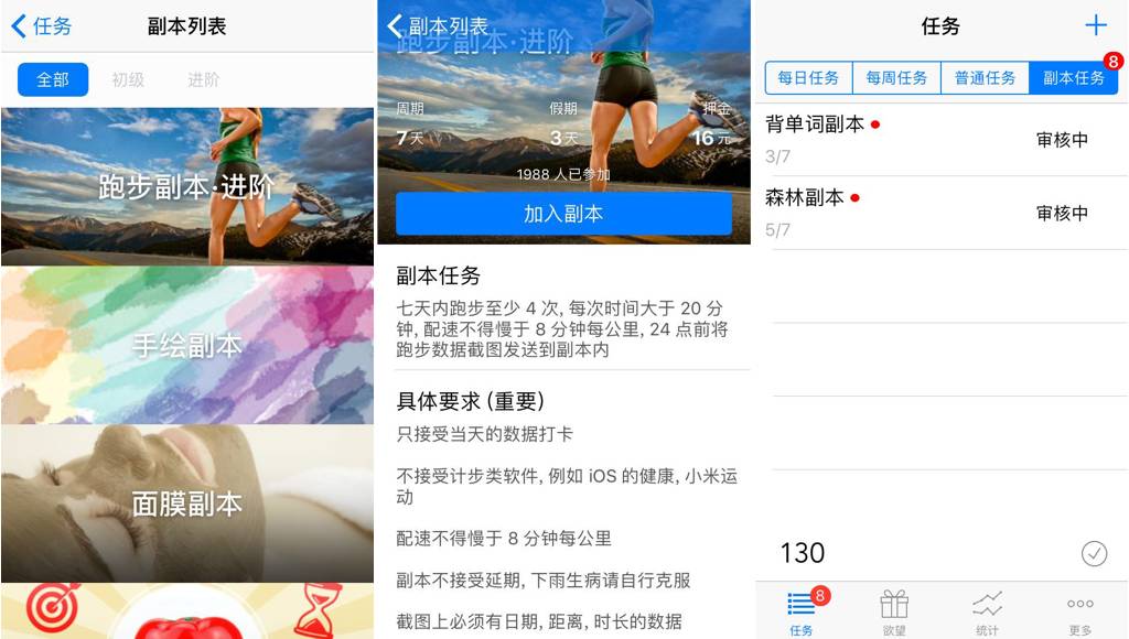 有什么可以让你学习效率显著提升的神奇小工具？｜什么值得买