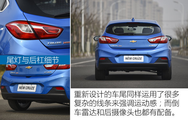 科鲁兹两厢版2017款,两厢全新科鲁兹