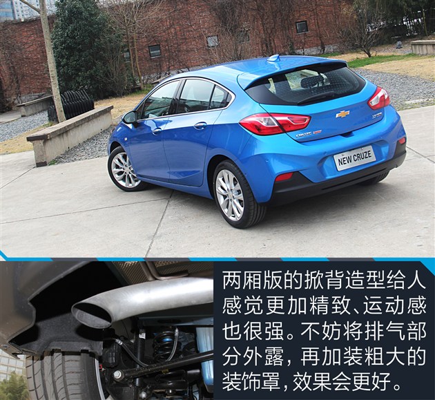 科鲁兹两厢试驾视频,新款科鲁兹两厢版