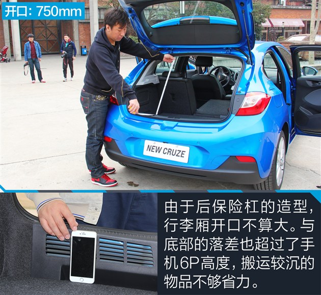 科鲁兹两厢试驾视频,新款科鲁兹两厢版