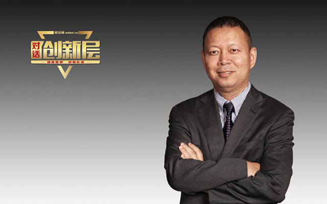 太奇冉东,太奇教育网络课程