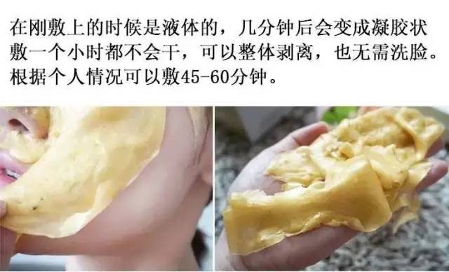 香蒲丽螺旋藻水光面膜,香蒲丽新款面膜