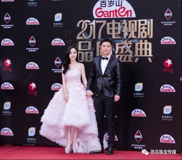 珠宝首饰那点事儿,珠宝腕表那些事