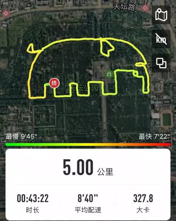 震惊!这些跑咖竟然在打卡的时候这样做!脑洞大到天际,“搞基”还可以这样……