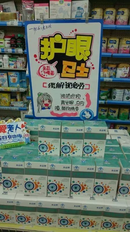 浙江医药重磅创新药,浙江医疗网红