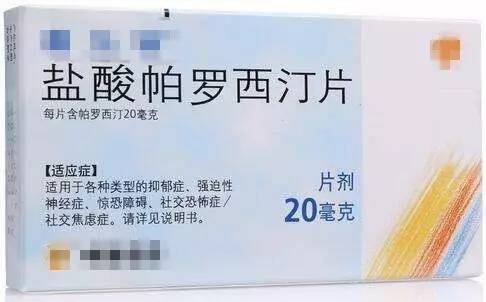 西苑医院偏头痛,脑病科头疼原因