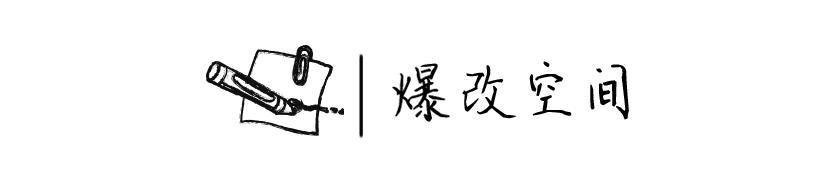 外国小鲜肉只花400元竟然租到了北京二环的房子，然而刚拿到房子的瞬间却差点哭了出来