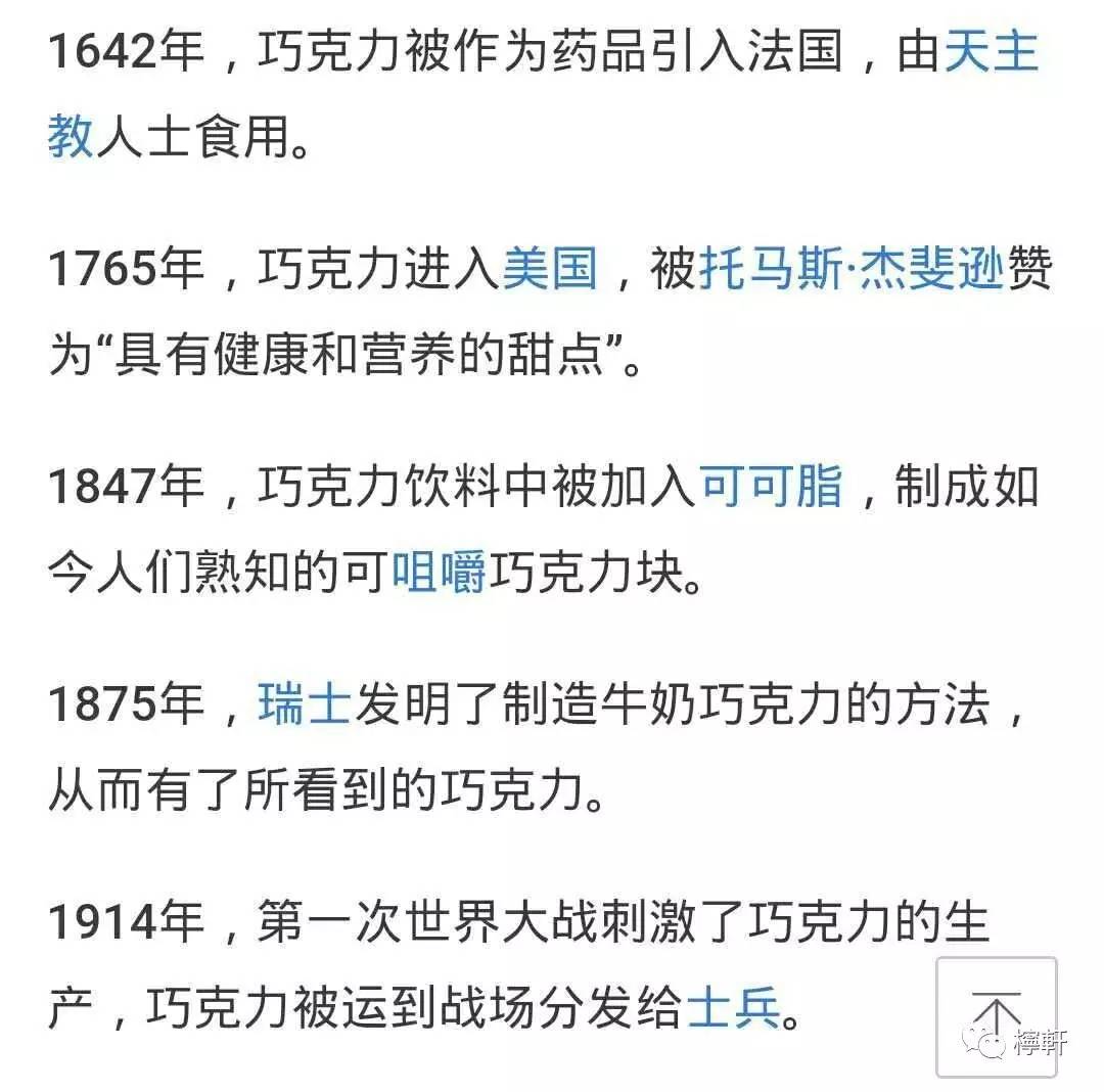 邓丽君浓情蜜意,浓情蜜意对仗句