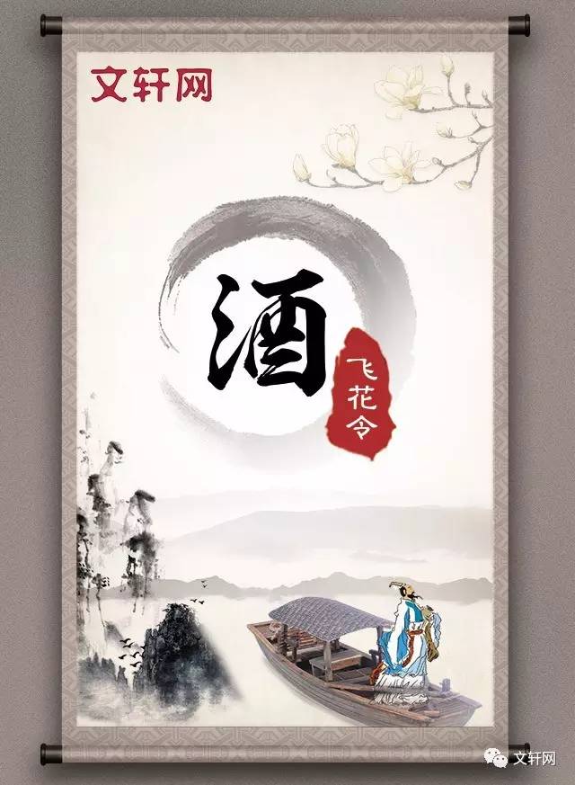 董卿最值得看的5本书,董卿最值得看的20本书