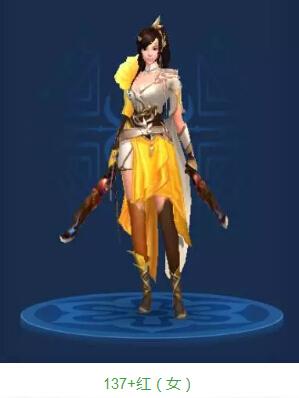 倩女幽魂手游男刀客拓本大全最新,倩女幽魂手游侠客拓本大全