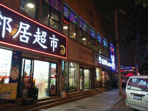 华为p10处理器麒麟960升级鸿蒙,华为p10搭载了海思麒麟960处理器