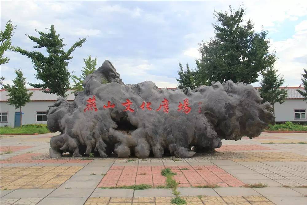 昌平南邵名字的由来,昌平南邵镇简介