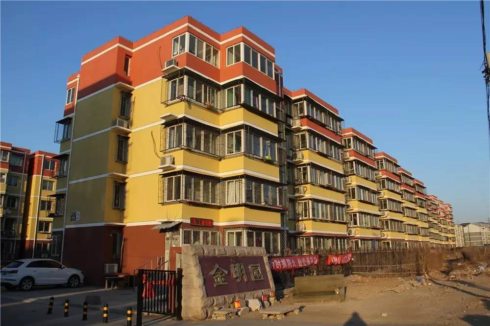 昌平南邵名字的由来,昌平南邵镇简介