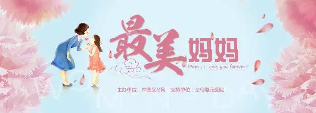 浙江厉害的县市,浙江经济最强县是义乌吗