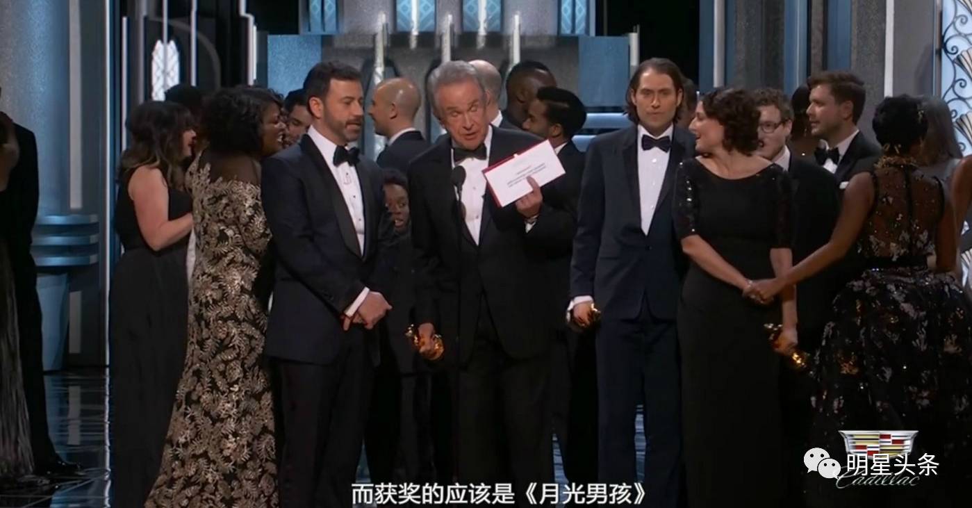 辣条有话说：好尴尬奥斯卡颁错奖，易烊千玺送福利自编现代舞，朱七七否认出轨发声明，杨幂戏服卖8000元