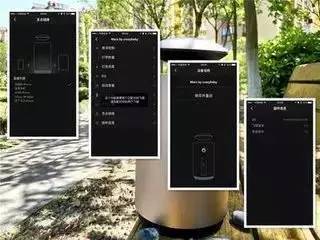 磁悬浮高铁运用什么科技,磁悬浮可以用高铁轨道吗