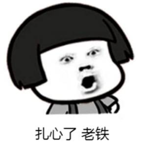 信不信我发朋友圈的句子,发朋友圈有哪些技巧与方法