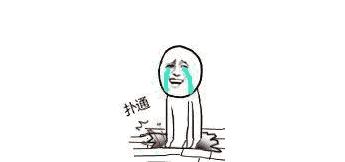 信不信我发朋友圈的句子,发朋友圈有哪些技巧与方法