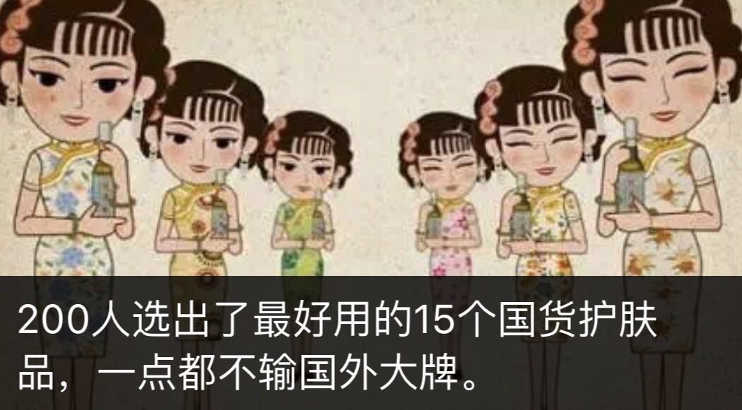 信不信我发朋友圈的句子,发朋友圈有哪些技巧与方法