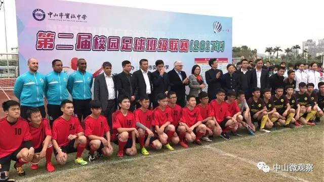 这个培养过贝利等“巨星”的巴西桑托斯俱乐部，将与中山共建足球学校，还会选人去巴西训练！