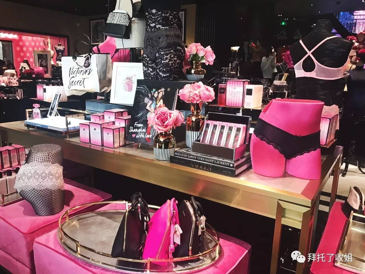 凡是女人，大多听不得“限量”二字（内含福利）