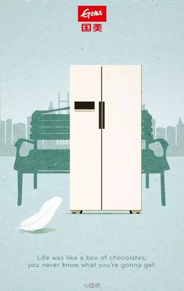 杜蕾斯代言文案,杜蕾斯最新文案独占鳌头