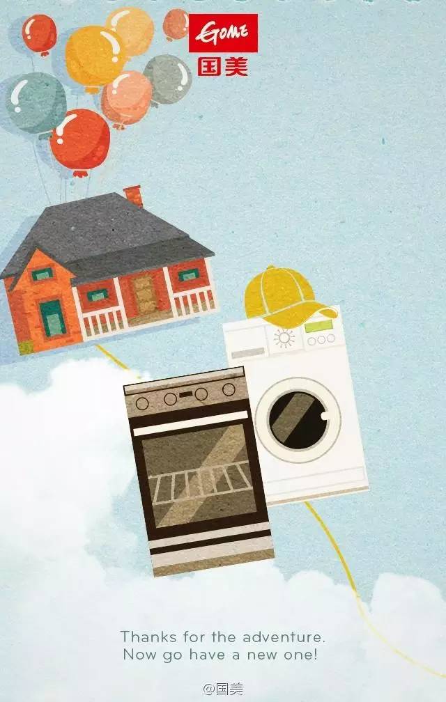 杜蕾斯代言文案,杜蕾斯最新文案独占鳌头