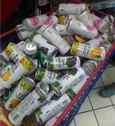 “萨德”之后不乐天热血行动看*安泰**