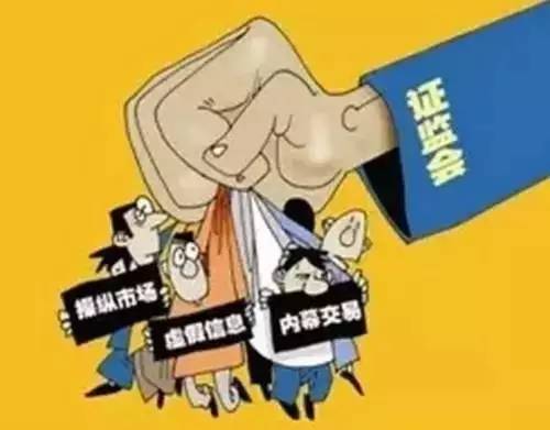 股市中哪些东西是忽悠散户的,揭秘股市常见忽悠套路