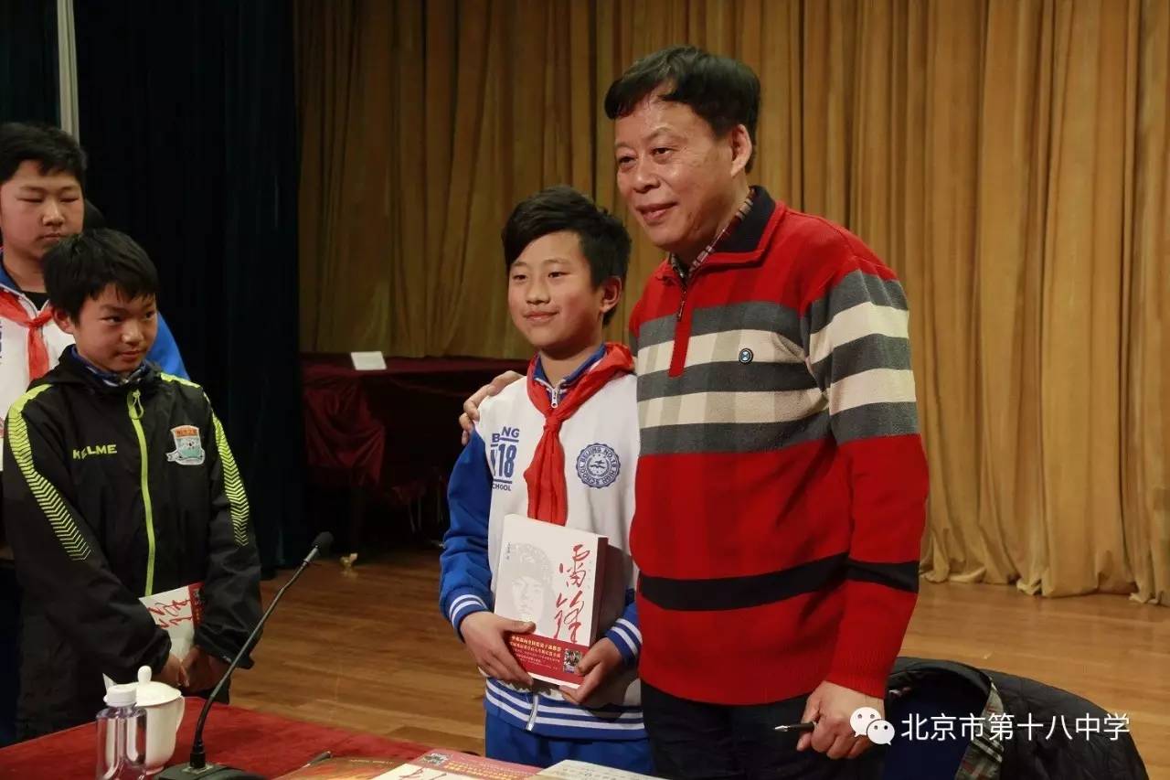 作家黄亚洲,中国作家黄亚洲