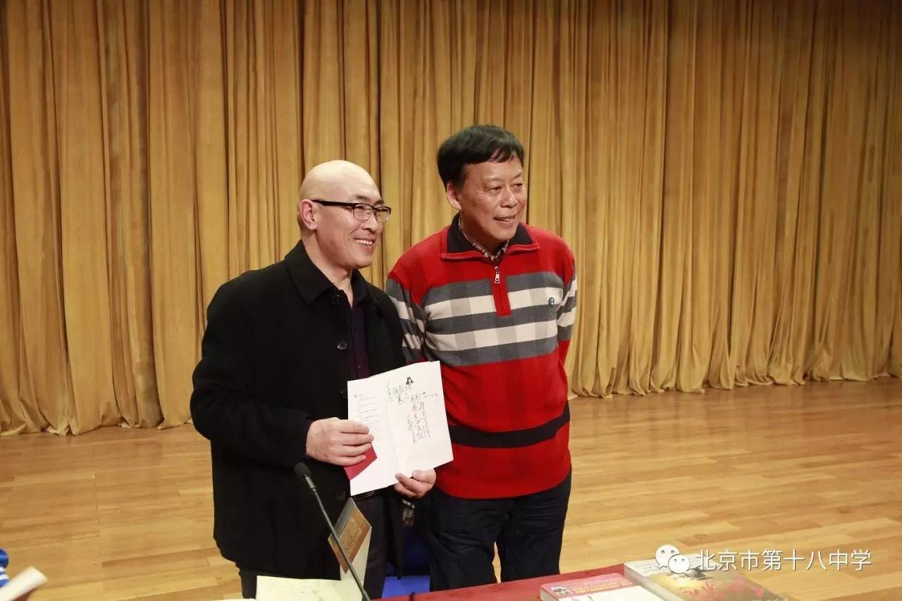 作家黄亚洲,中国作家黄亚洲