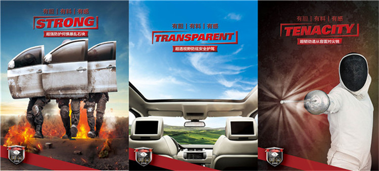 匠心品质的诠释,康得新和膜小二窗膜哪个好一点