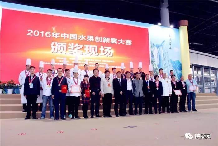 陕菜领军人物和名厨,陕菜的十大代表人物