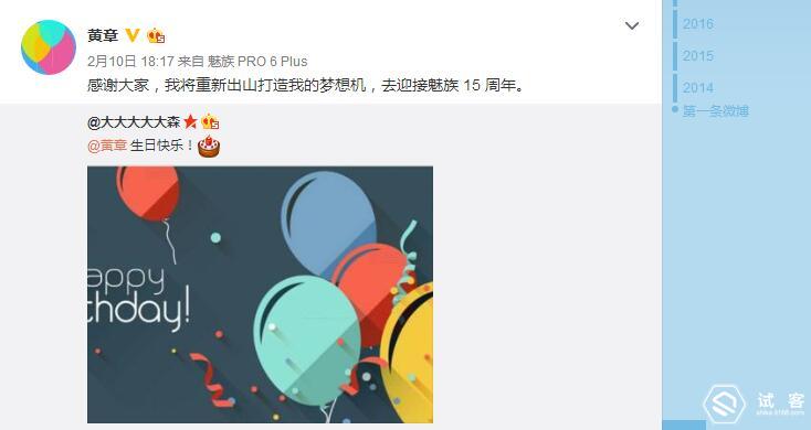 千元内快充手机,千元以下的快充手机