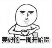 天呐噜：3月信阳将要发生的这些大事，你不知道可能要吃大亏……