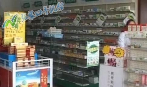 张家口新闻播报视频,张家口手机台新闻联播