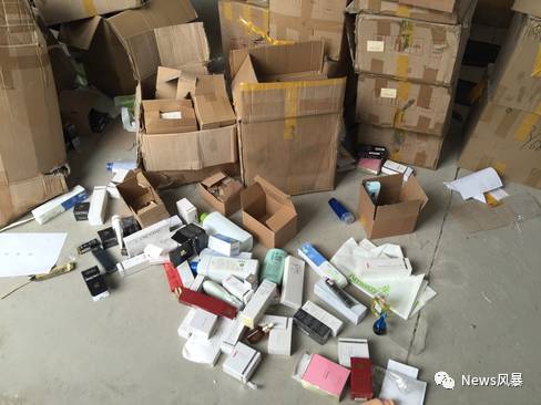 鍏畨鎵撳亣骞冲彴,涓夋柟鎵ф硶鎵撳亣