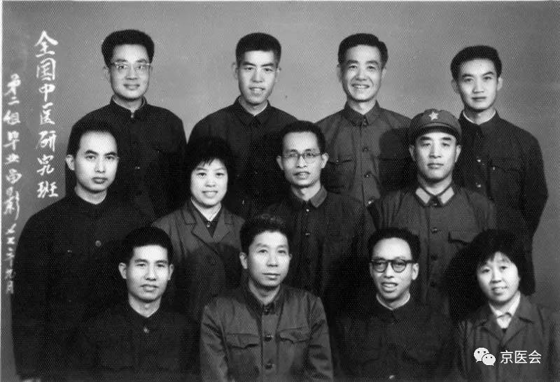 国医大师晁恩祥治肺病八法,国医大师晁恩祥治疗疑难杂症