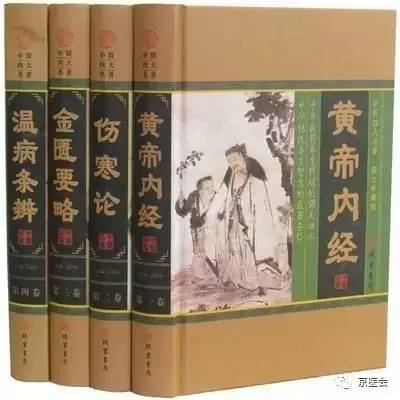国医大师晁恩祥治肺病八法,国医大师晁恩祥治疗疑难杂症