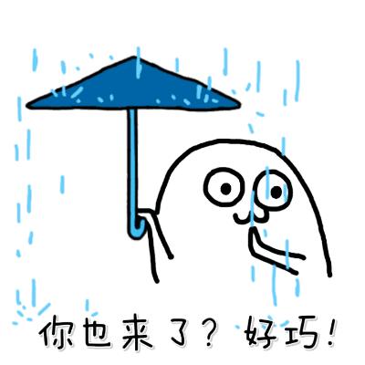 “小蓝车”闪现南宁青秀区！三色共享单车使用全攻略就在这里！