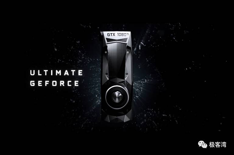 比泰坦X还强的*弹核**来了!老黄：看我这精准的手术刀