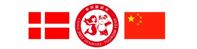 “爱旗成痴”的丹麦人