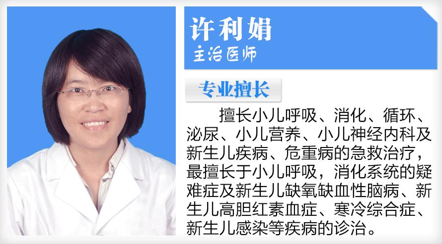 鼻子不通儿科医生,宝宝鼻子不通有什么好方法