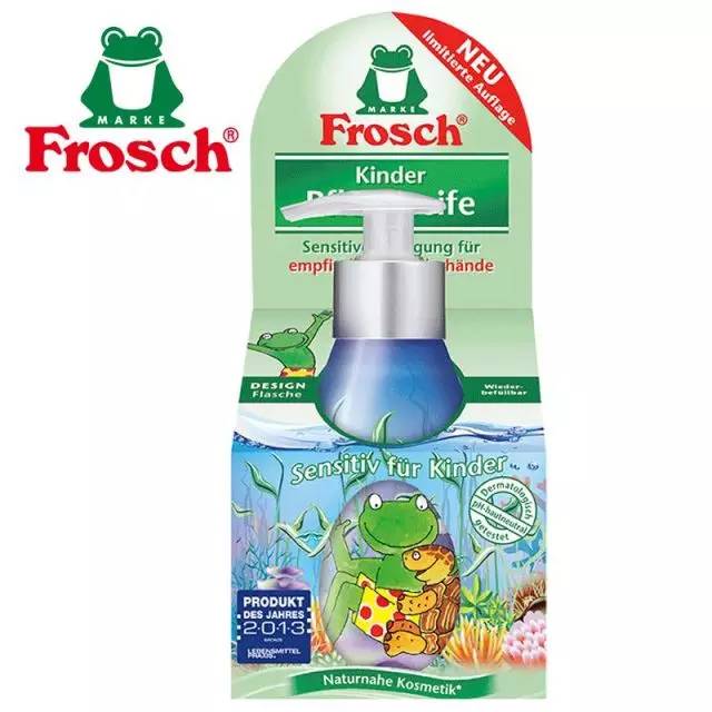 愿你是披荆斩棘的大英雄,愿你是披荆斩棘的骑士