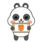 厉害了！西子湖畔、上海滩，衢州两家名企分别干了件大事