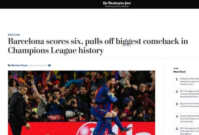 内马尔最新球赛视频,内马尔爆率实况