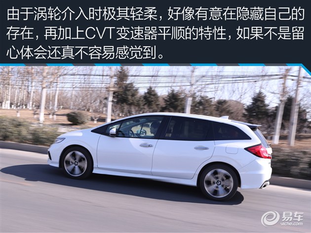 本田杰德评测1.8油耗,杰德测试1.8