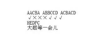 堵车生气不如撸起袖子涨姿势，唐山人快来看！